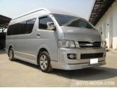 TOYOTA 14 PASAJEROS
